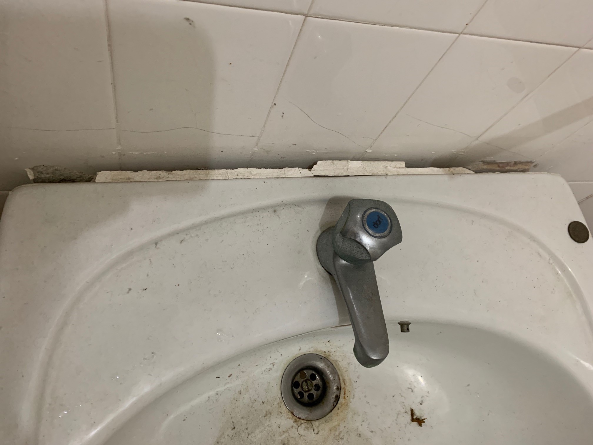 dirty and detached basin header