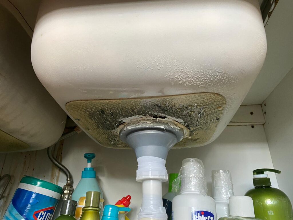 water leakage under kitchen sink